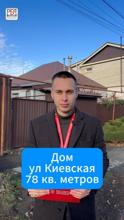 Рбр сайт. Рбр сайт