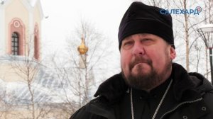 "Материнская слава Ямала"