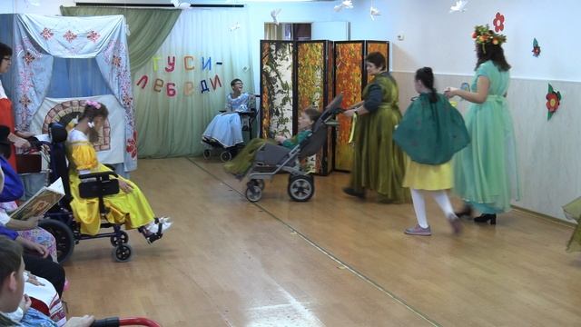 Праздник "Гуси-Лебеди" смотреть онлайн