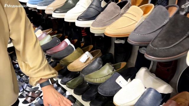 VALOR WOLF 🍒НОВИНКИ👉 ШЛЕПАНЦЫ. КРОССОВКИ. ТУФЛИ И ЛОФЕРЫ 💥РАСПРОДАЖА #садовод #обувь смотреть онлайн