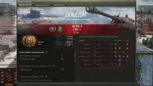 20241114_2225_poland-Pl15_60TP_Lewandowskiego_13_erlenberg