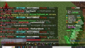 майнкрафт как драться через щит читы Inertia Cheat Client в 2024