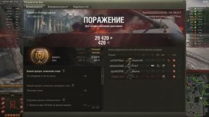 20241114_2218_germany-G115_Typ_205B_105_germany