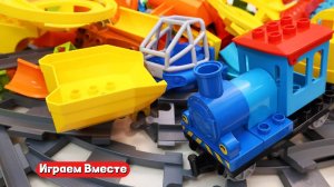 Играем в конструктор ! Развивающий ЛЕГО набор Поезда ! Строим вместе железную дорогу !