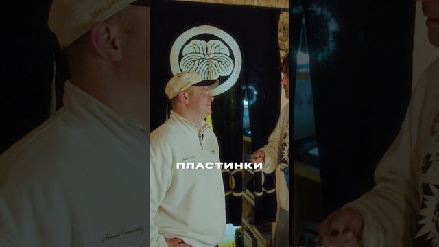 Бобков о японской культуре | НА ШУМЕ