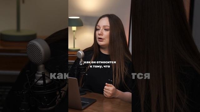 Психическое здоровье мужчины. Ирина Прилуцкая.