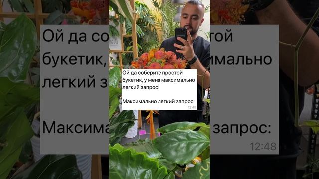 Классика )))