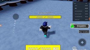 как стать Фредди в игре Андертейл нечестные битвы