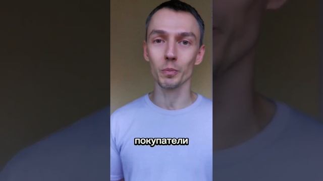 🔝 ТОП 5 ТОВАРОВ ДЛЯ ПРОДАЖ НА OZON 5️⃣ Забирай по ссылке в комментариях 👌 #маркетплейс #ozon смотреть онлайн