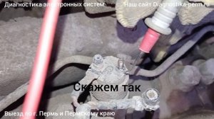 Троит двигатель Камаз. Ошибка форсунки