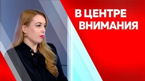 Программа "В центре внимания": Оксана Холодова и Анастасия Петраш