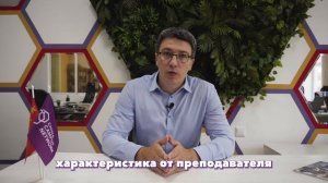 Пять часто задаваемых вопросов об образовании в Китае