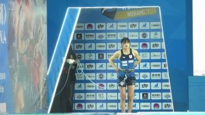 Уцзян (Wujiang) -2024. Женский финал. Кубок мира по скалолазанию в дисциплине "Трудность".