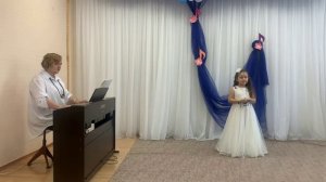 Волшебный ключ