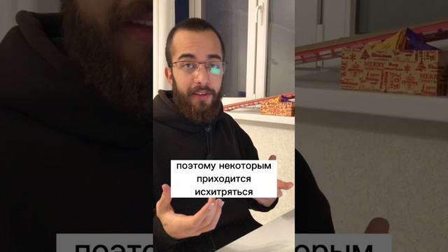 В чем основная польза воздержания для мужчины? #гормоны #воздержание #здоровье #тестостерон смотреть онлайн