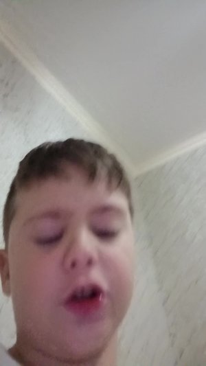 пол это лава