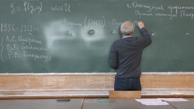 Лемак С. С. - Механика управляемых систем - 1. Стратегии многоуровнего управления движением