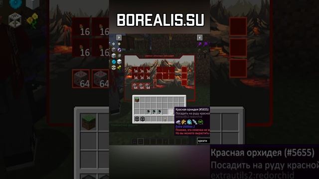 Лучшая ферма редстоуна и ферма эндержемчуга! смотреть онлайн