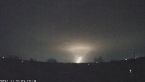 Удар Орешник Днепр