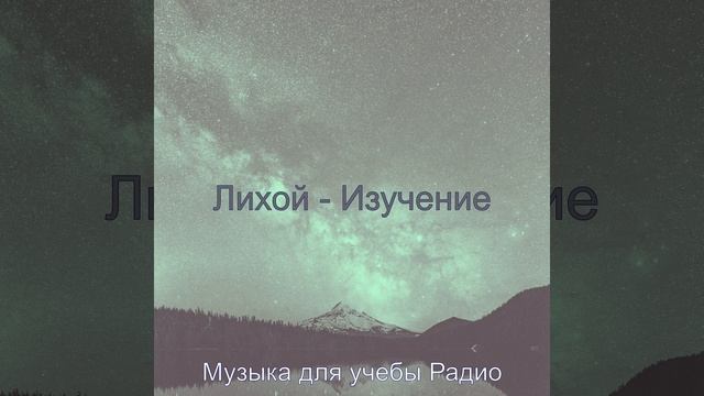 Атмосфера (Книги)