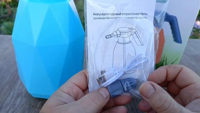 Покупки садовода #обзорпокупок  #распаковка #город61 #семенаогурцов #аккумуляторныйопрыскиватель