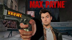 Долбанем по классике из двух стволов!!! MAX PAYNE #1