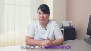 Плюсы и минусы эпидуральной анестезии