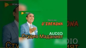 ШЕРАЛИ ЖУРАЕВ  СОХИБКИРОН