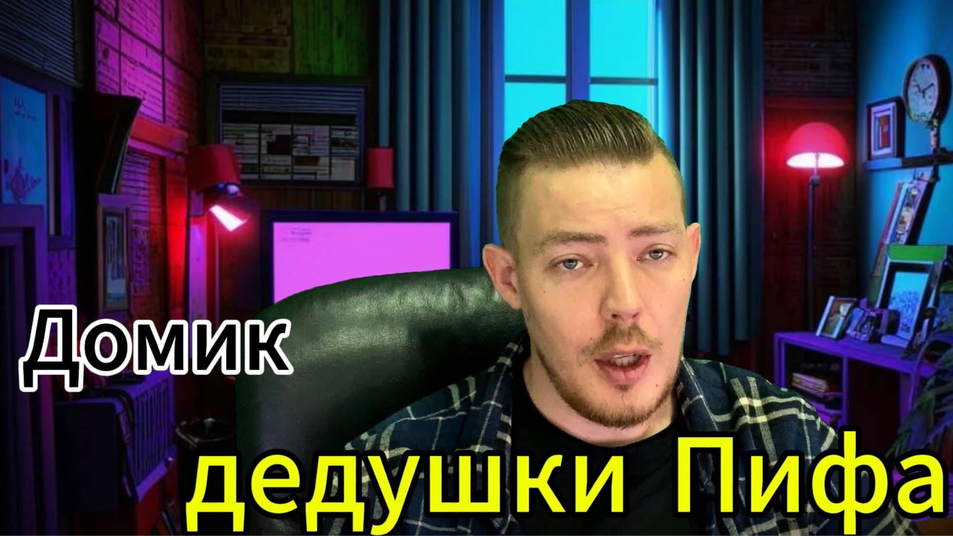 Пограничное расстройство личности. Эти факты будут тебе интересны.