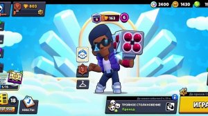 играю в бравол Старс