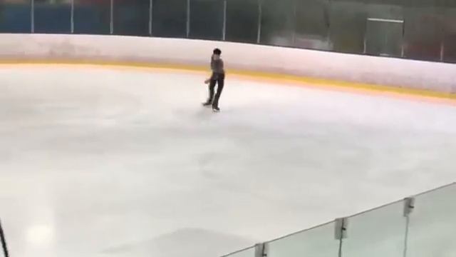 Ber Intermediate Freeskate