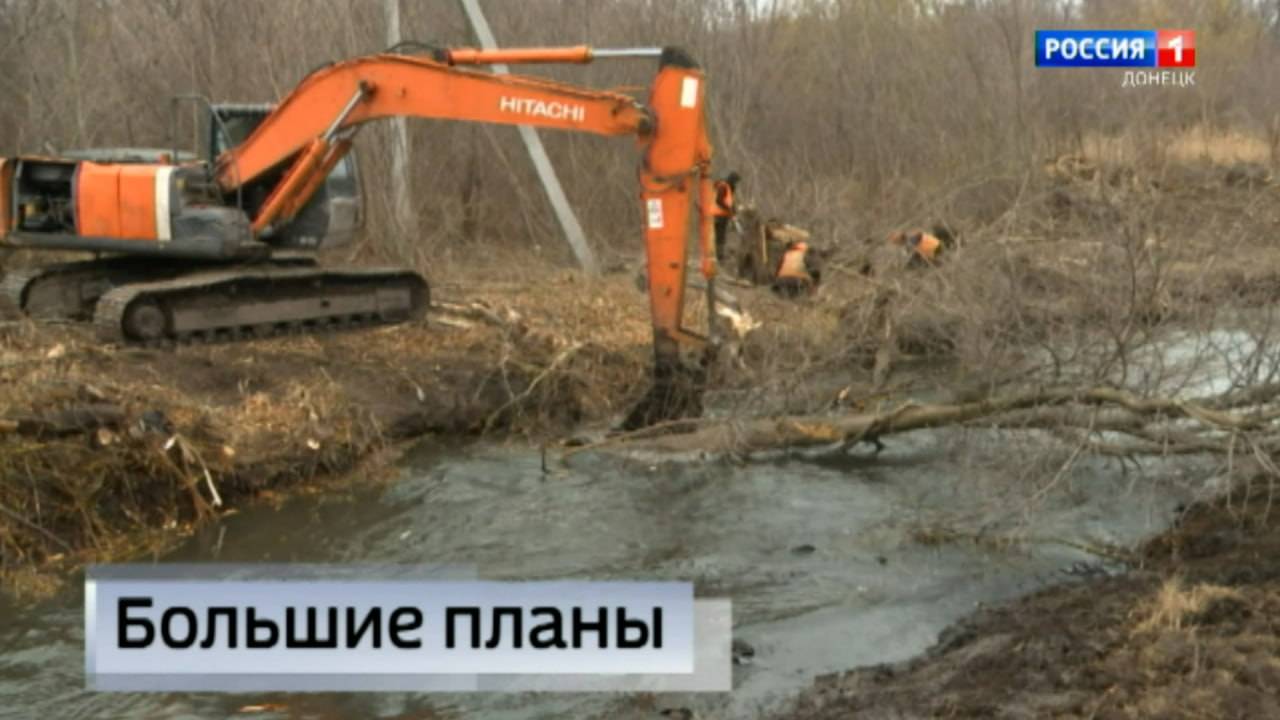 Реализация стратегии развития Приазовья