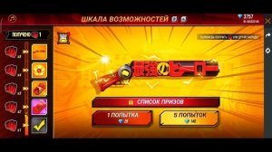 🤯ТОПОВАЯ ПРОКАЧКА в ФРИ ФАЕР! Free Fire