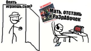 Как играть в видеоигры с пользой - Лучший аргумент / Должен ли разработчик играть в Игры?