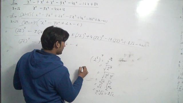 LIMITS AND DERIVATIVES CLASS 11 PART 23 смотреть онлайн