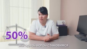 Стационар перед родами