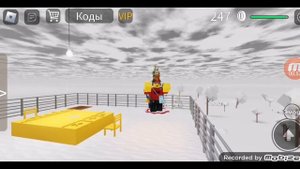 как попасть в секретные места в симуляторе канавы!!!!