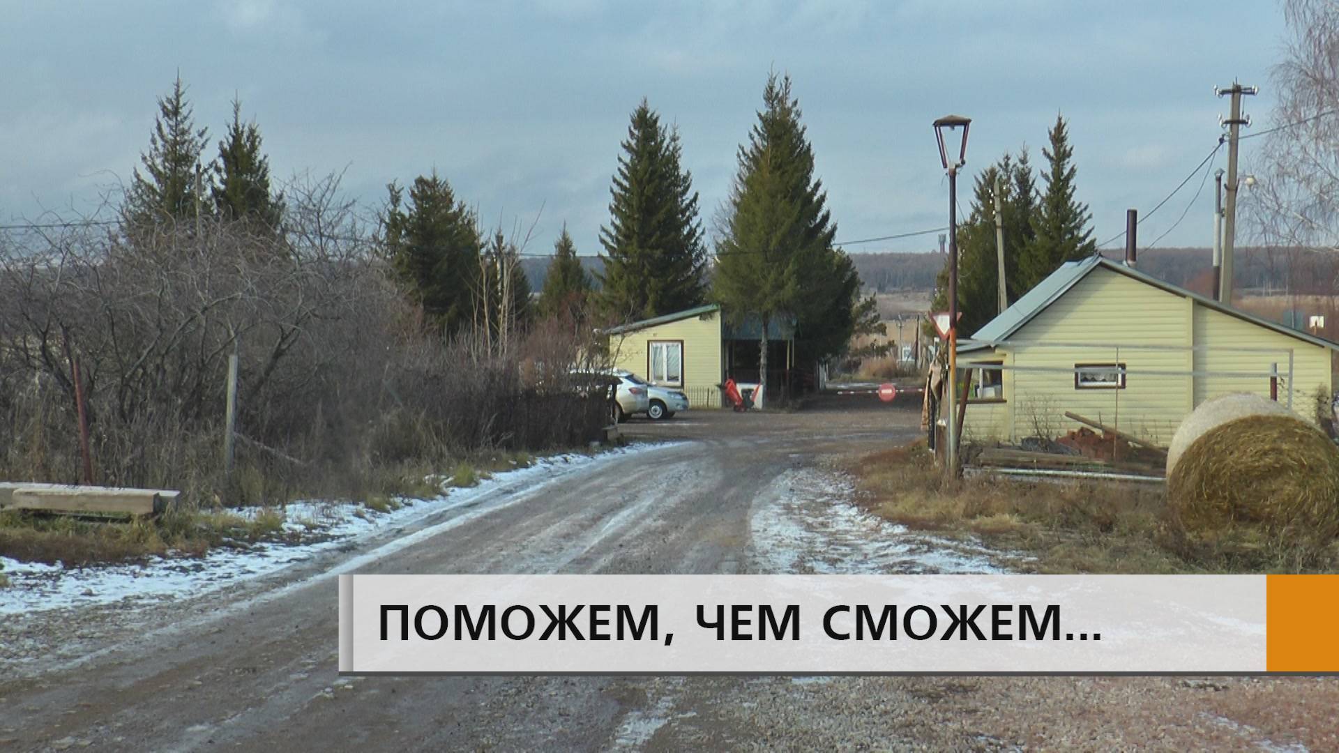 Когда починят дс Когда починят дс
