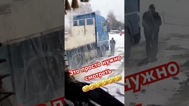 Решотки под прицеп