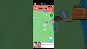 Всем привет играю в Яндекс игры.