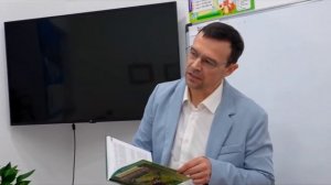 Ботан или крутой школа а4