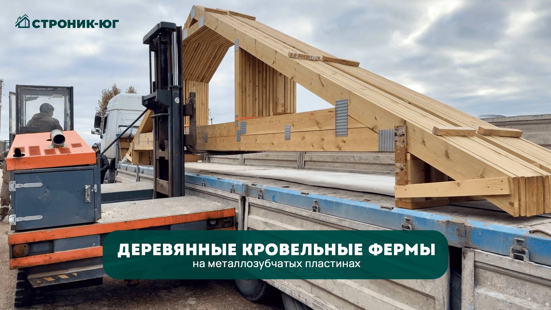 Как уложиться в бюджет? Начало истории одного дома ▶️