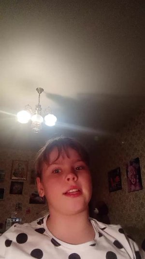 Я возвращаюсь