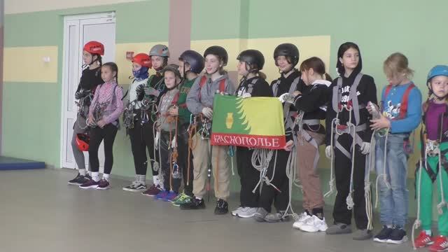 Спортивный туризм