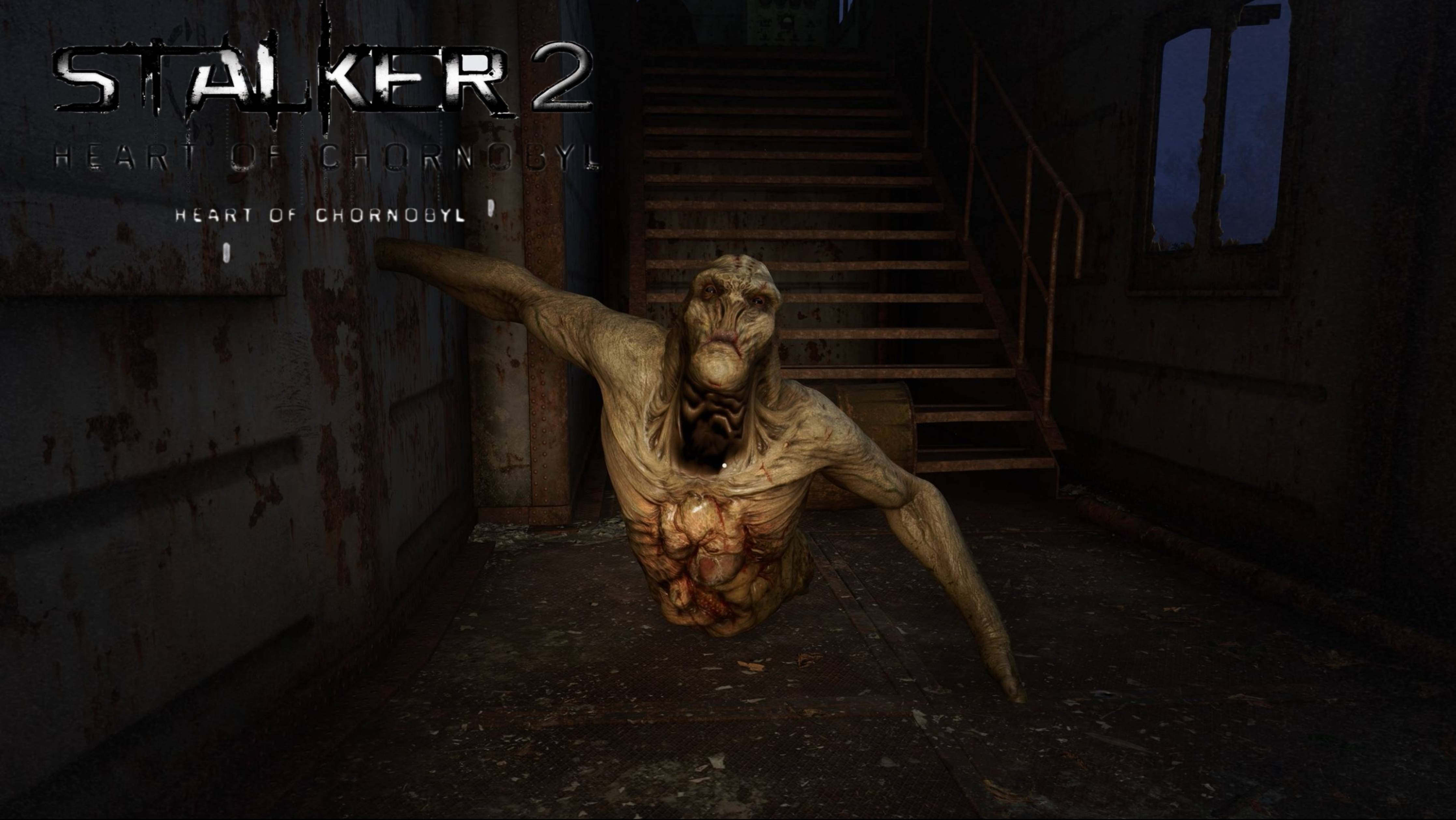 STALKER 2 Heart of Chornobyl №2 Режим "Исследователь"4k 60к/с - Босс полтергейст. #stalker2