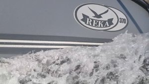Река 370 и Тохацу 9.8