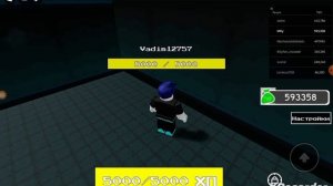 как стать сансом объединённым с папирусом в игре Андертейл нечестные битвы