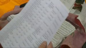Жамсаран сахюусан