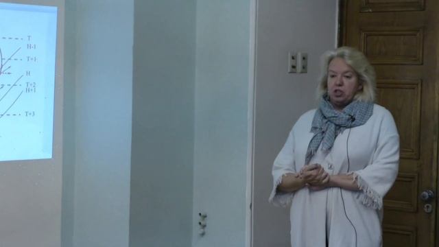 Гущина Д. Ю. - Синоптическая метеорология. Часть 1 - 16. Поле ветра-2. Поле температуры-1