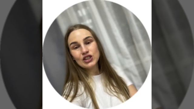 ДЕТОКС ВИДЕО-ОТЗЫВЫ